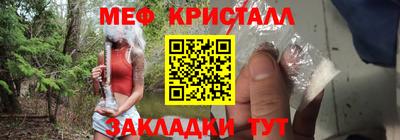 гашиш Кунгур