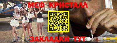 круглые Кулебаки