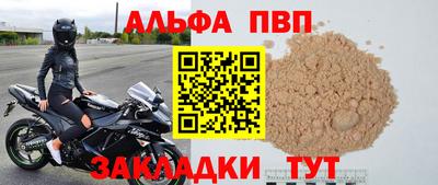 гашиш Кунгур