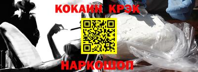 гашиш Кунгур