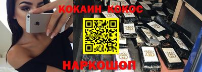 круглые Кулебаки