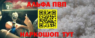 круглые Кулебаки