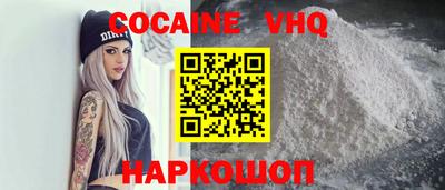 гашиш Кунгур