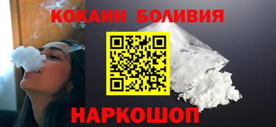 метамфетамин Кумертау