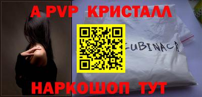 круглые Кулебаки