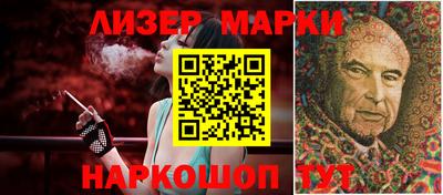 гашиш Кунгур