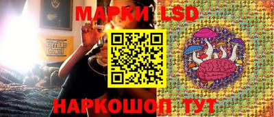 круглые Кулебаки