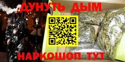 круглые Кулебаки