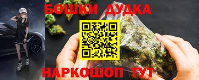 гашиш Кунгур