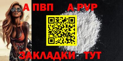 метамфетамин Кумертау