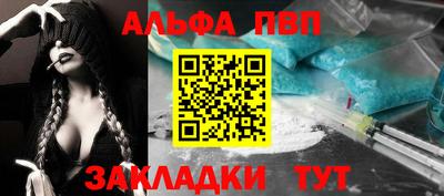 гашиш Кунгур