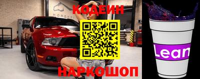 гашиш Кунгур