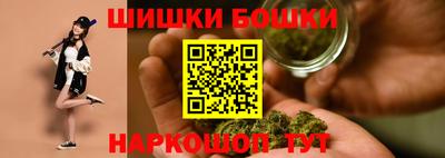 гашиш Кунгур