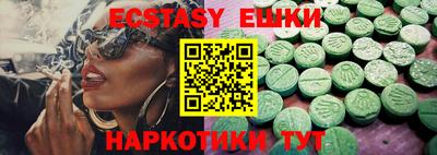 круглые Кулебаки