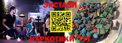 гашиш Кунгур