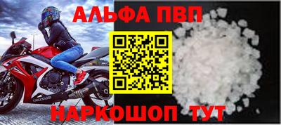гашиш Кунгур