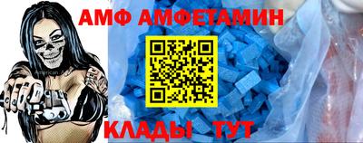 круглые Кулебаки