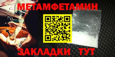гашиш Кунгур