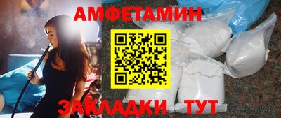 круглые Кулебаки