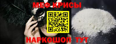круглые Кулебаки