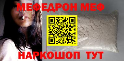 гашиш Кунгур